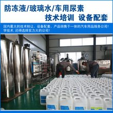 濰坊尿素 行情動態與技術創新齊驅，優化采購策略把握市場機遇